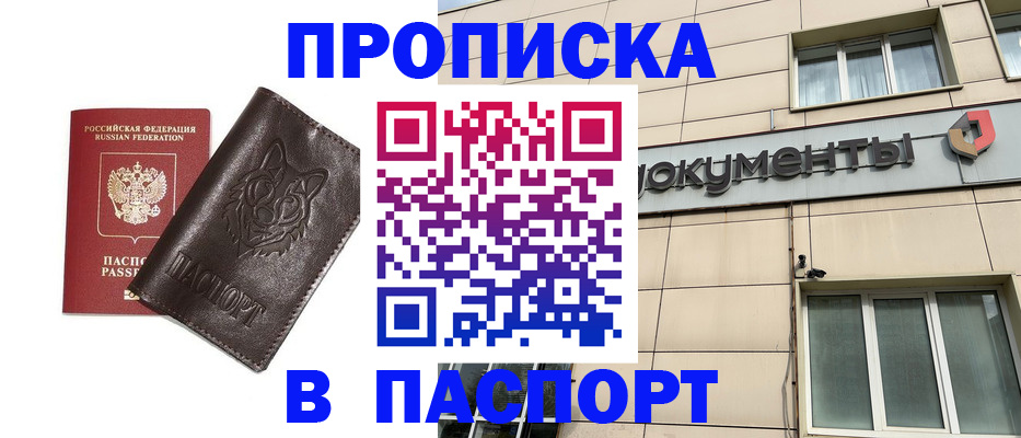 форма 3 в Озёрске